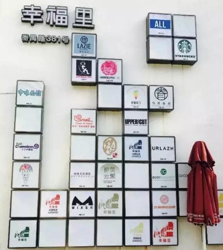 舊廠房、辦公樓改造021464.png